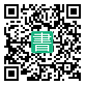 手機閱讀請點擊或掃描二維碼