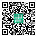 手機閱讀請點擊或掃描二維碼