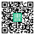 手機閱讀請點擊或掃描二維碼