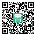 手機閱讀請點擊或掃描二維碼