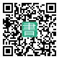 手機閱讀請點擊或掃描二維碼