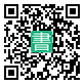 手機閱讀請點擊或掃描二維碼