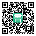 手機閱讀請點擊或掃描二維碼