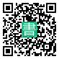 手機閱讀請點擊或掃描二維碼