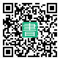 手機閱讀請點擊或掃描二維碼
