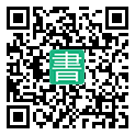 手機閱讀請點擊或掃描二維碼