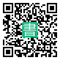 手機閱讀請點擊或掃描二維碼