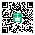 手機閱讀請點擊或掃描二維碼