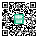 手機閱讀請點擊或掃描二維碼