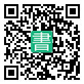 手機閱讀請點擊或掃描二維碼