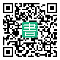 手機閱讀請點擊或掃描二維碼