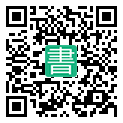 手機閱讀請點擊或掃描二維碼