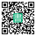 手機閱讀請點擊或掃描二維碼