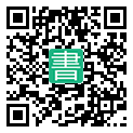 手機閱讀請點擊或掃描二維碼