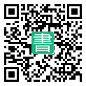 手機閱讀請點擊或掃描二維碼