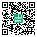 手機閱讀請點擊或掃描二維碼