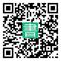 手機閱讀請點擊或掃描二維碼