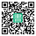手機閱讀請點擊或掃描二維碼