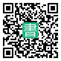 手機閱讀請點擊或掃描二維碼