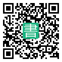 手機閱讀請點擊或掃描二維碼