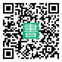 手機閱讀請點擊或掃描二維碼
