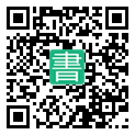 手機閱讀請點擊或掃描二維碼