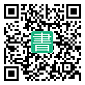手機閱讀請點擊或掃描二維碼