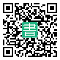 手機閱讀請點擊或掃描二維碼
