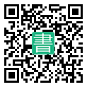手機閱讀請點擊或掃描二維碼