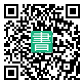 手機閱讀請點擊或掃描二維碼