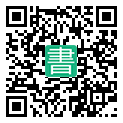 手機閱讀請點擊或掃描二維碼