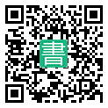 手機閱讀請點擊或掃描二維碼