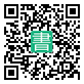 手機閱讀請點擊或掃描二維碼