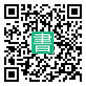 手機閱讀請點擊或掃描二維碼