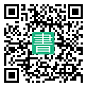 手機閱讀請點擊或掃描二維碼