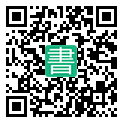 手機閱讀請點擊或掃描二維碼
