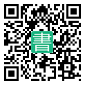手機閱讀請點擊或掃描二維碼