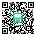 手機閱讀請點擊或掃描二維碼