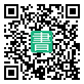 手機閱讀請點擊或掃描二維碼