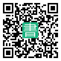 手機閱讀請點擊或掃描二維碼