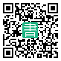 手機閱讀請點擊或掃描二維碼