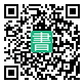 手機閱讀請點擊或掃描二維碼