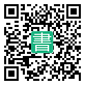 手機閱讀請點擊或掃描二維碼