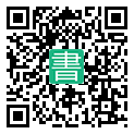 手機閱讀請點擊或掃描二維碼