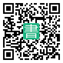 手機閱讀請點擊或掃描二維碼