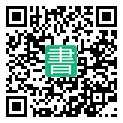 手機閱讀請點擊或掃描二維碼