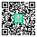 手機閱讀請點擊或掃描二維碼