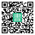 手機閱讀請點擊或掃描二維碼