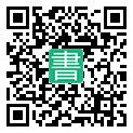手機閱讀請點擊或掃描二維碼
