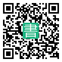 手機閱讀請點擊或掃描二維碼